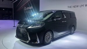 Фото Представлен «Бус» от Lexus